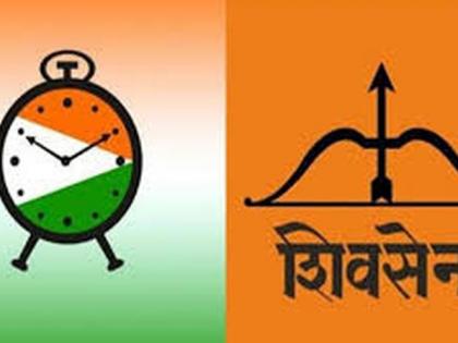 Zilla Parishad, Panchayat Samiti by-elections: Shiv Sena NCP will fight together | जिल्हा परिषद, पंचायत समितीच्या पाेटनिवडणूक : शिवसेना राष्ट्रवादी एकत्र लढणार Zilla Parishad, Panchayat Samiti by-elections: Shiv Sena NCP will fight together | जिल्हा परिषद, पंचायत समितीच्या पाेटनिवडणूक : शिवसेना राष्ट्रवादी एकत्र लढणार