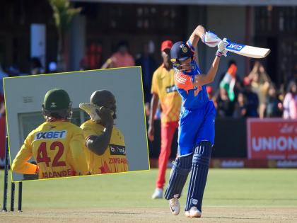 ZIM vs IND 1st T20I Live Match Updates In Marathi Zimbabwe defeated Team India led by Shubman Gill | ZIM vs IND T20I : झिम्बाब्वेची विजयी सलामी! भारताची 'युवा'सेना पराभूत; गिल-सुंदरची झुंज अयशस्वी