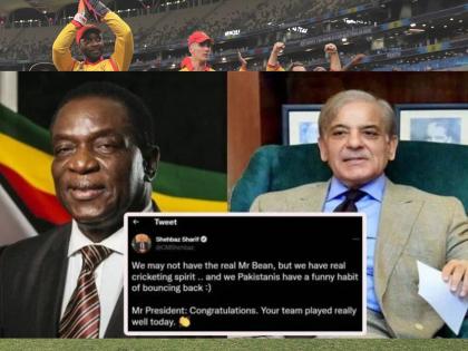 T20 World Cup, ZIM vs PAK :Pakistan PM Shehbaz Sharif , Zimbabwe’s President Emmerson Damdudzo Mnangagwa exchange jibes after Zimbabwe stuns Pakistan, Virender Sehwag joins the FUN  | T20 World Cup, ZIM vs PAK : झिम्बाब्वेच्या राष्ट्राध्यक्षांचं 'ट्विट' पाकिस्तानच्या पंतप्रधानांना झोंबलं; दोघांमधील वादाची वीरुने घेतली मजा