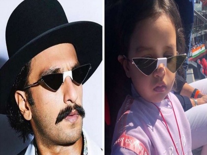 MS Dhoni takes sly dig at Ranveer Singh for wearing Ziva's sunglasses  | रणवीर सिंगने धोनीच्या मुलीचा गॉगल घातला, अन्....