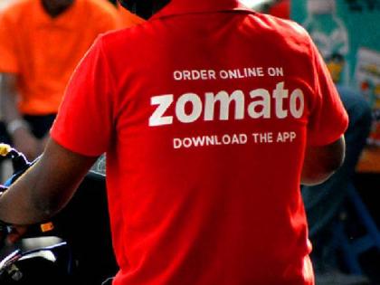 Zomato Boy broke Swiggy Boy s ear Anger at not returning the delivery bag | झोमॅटो बॉयने, स्विगी बॉयच्या कानाचा तोडला लचका! डिलिव्हरी बॅग न परतवल्याचा राग