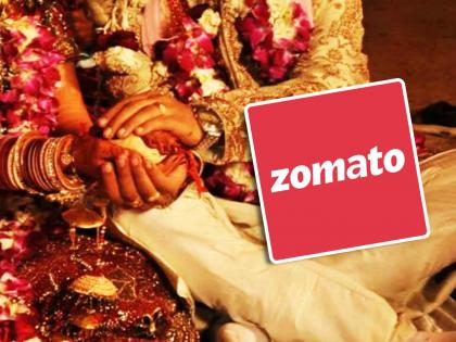 Zomato gives bizarre reply to user anniversary query on app remarry | "जर एखाद्याने पुन्हा लग्न केले तर काय...?"; गिऱ्हाईकने Zomatoला का विचारला असा प्रश्न