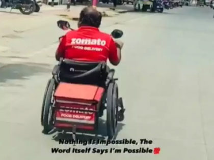 Motivational Video: Nothing is impossible: disabled Zomato delivery boy delivers from wheelchair, people appreciate | Motivational Video:प्रेरणादायी: दिव्यांग झोमॅटो डिलिव्हरी बॉयची व्हिलचेअरवरून डिलिव्हरी, नेटकऱ्यांनी केले कौतुक