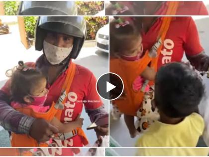 Inspirational : Woman delivery agent carries her toddler to work in viral video on Instagram, Zomato asked details from customer to help her  | आई ती आईच! दोन चिमुकल्या मुलांना सोबत घेऊन Zomato ची डिलिव्हरी पोहोचवतेय महिला; Video Viral