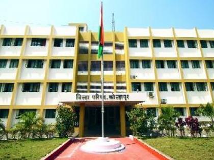 Kolhapur Zilla Parishad President post open for women 4 chairperson posts open, 3 open for women | कोल्हापूर जिल्हा परिषद अध्यक्षपद महिलेसाठी खुले; ४ सभापतीपदे खुली, तर ३ महिलांसाठी खुली