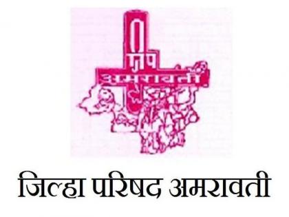 Zilla Parishad's e-class land, 'fixing' of crores of landless people | जिल्हा परिषदांचा ई-क्लास जमिनी बेवारस, हर्रासमध्ये कोट्यवधीची ‘फिक्सिंग’