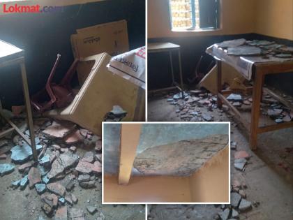 ZP School classroom slab collapses in rajwadi village; Anganwadi Tai injured, students narrowly escaped | झेडपी शाळेतील वर्गखोलीचा स्लॅब कोसळला; अंगणवाडी ताई जखमी, विद्यार्थी थोडक्यात बचावले