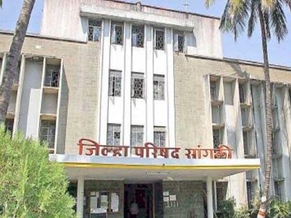 Recruitment for 616 posts of Sangli Zilla Parishad in January | सांगली जिल्हा परिषदेच्या ६१६ पदांसाठी जानेवारीत भरती, प्रशासनाकडून नियोजन पूर्ण