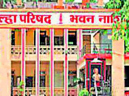 Zilla Parishad elections postponed | जिल्हा परिषदेच्या निवडणुका लांबणीवरच