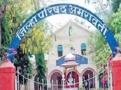 In Shikshakar Bank, the ruling party rejected the no-confidence motion against the opposition | शिक्षक बँकेत सत्ताधाऱ्यांचा विरोधकावरील अविश्वास प्रस्ताव फेटाळला