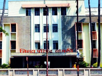 Sangli Zilla Parishad recruitment cancelled; The examination fee will be deposited in the student bank account | सांगली जिल्हा परिषद भरती रद्द; विद्यार्थ्यांच्या बँक खात्यात परीक्षा शुल्क जमा होणार