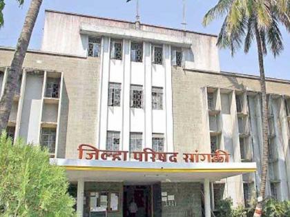 Sangli Zilla Parishad group to change; The number will be 61 again | सांगली जिल्हा परिषद गट बदलणार, संख्या पुन्हा ६० वर जाणार!