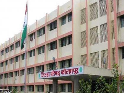 Kolhapur Zilla Parishad reservation process to be delayed Objections submitted on ward structure of municipalities | कोल्हापूर जिल्हा परिषद आरक्षण प्रक्रिया लांबणार; नगरपालिकांच्या प्रभाग रचनेवर हरकती सादर Kolhapur Zilla Parishad reservation process to be delayed Objections submitted on ward structure of municipalities | कोल्हापूर जिल्हा परिषद आरक्षण प्रक्रिया लांबणार; नगरपालिकांच्या प्रभाग रचनेवर हरकती सादर