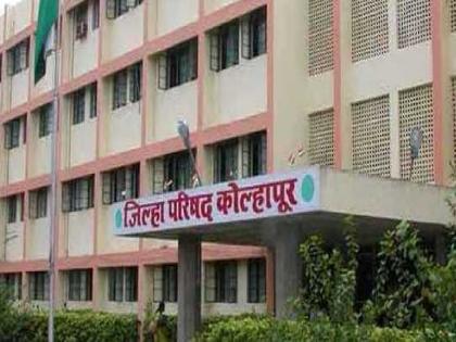 After a wait of three years, Kolhapur Zilla Parishad and Panchayat Samiti elections will be held | कोल्हापूर जिल्हा परिषद निवडणुकीत एकत्र की स्वतंत्र लढणार?, नेत्यांवरच ठरणार After a wait of three years, Kolhapur Zilla Parishad and Panchayat Samiti elections will be held | कोल्हापूर जिल्हा परिषद निवडणुकीत एकत्र की स्वतंत्र लढणार?, नेत्यांवरच ठरणार