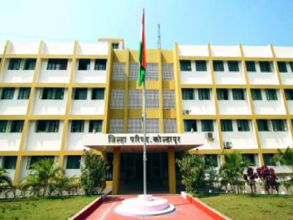 Padli Khurd, Bange two new Zilla Parishad constituencies in Kolhapur district Ajra constituency cancelled | कोल्हापूर जिल्ह्यात पाडळी खुर्द, बानगे दोन नवे जिल्हा परिषद मतदारसंघ; आजरा मतदारसंघ रद्दच Padli Khurd, Bange two new Zilla Parishad constituencies in Kolhapur district Ajra constituency cancelled | कोल्हापूर जिल्ह्यात पाडळी खुर्द, बानगे दोन नवे जिल्हा परिषद मतदारसंघ; आजरा मतदारसंघ रद्दच