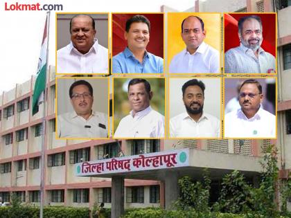 The MLAs of Mahayuti in Kolhapur district will have to make more efforts to get Zilla Parishad members elected | Kolhapur Politics: युतीमुळे विधानसभा सर.. जिल्हा परिषदेची वाट मात्र खडतर The MLAs of Mahayuti in Kolhapur district will have to make more efforts to get Zilla Parishad members elected | Kolhapur Politics: युतीमुळे विधानसभा सर.. जिल्हा परिषदेची वाट मात्र खडतर
