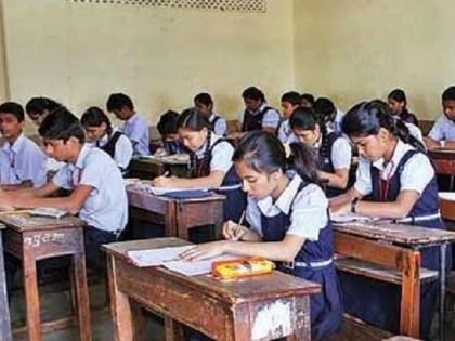 The number of Zilla Parishad schools in Ratnagiri district is declining every year, as many as 80 schools have been closed | चिंताजनक!, रत्नागिरी जिल्ह्यातील जिल्हा परिषद शाळांचा पट दरवर्षी घसरतोय, तब्बल ८० शाळा झाल्या बंद The number of Zilla Parishad schools in Ratnagiri district is declining every year, as many as 80 schools have been closed | चिंताजनक!, रत्नागिरी जिल्ह्यातील जिल्हा परिषद शाळांचा पट दरवर्षी घसरतोय, तब्बल ८० शाळा झाल्या बंद