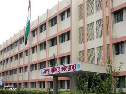 Dhule district Legislative Estimates Committee's visit is in the news after it was found to be worth Rs 1 crore | Kolhapur: पंचायत राज समितीचा थाट, अनेकांच्या खिशाला चाट