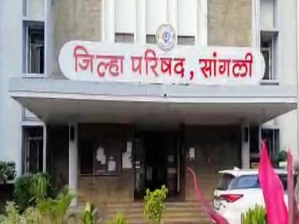 After the announcement of the final plan of Sangli Zilla Parishad and Panchayat Samiti, now everyone's attention is on the reservation of the president chairperson and groups | Sangli: आरक्षणाच्या प्रतीक्षेमध्ये झेडपी निवडणुकीचे राजकारण तापले!, सोडतीकडे इच्छुकांचे लक्ष After the announcement of the final plan of Sangli Zilla Parishad and Panchayat Samiti, now everyone's attention is on the reservation of the president chairperson and groups | Sangli: आरक्षणाच्या प्रतीक्षेमध्ये झेडपी निवडणुकीचे राजकारण तापले!, सोडतीकडे इच्छुकांचे लक्ष