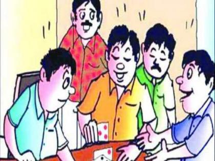 Matka gambling and illegal liquor selling rising iv rural area of wardha | गावागावात मटका जुगाराला आले उधाण, अवैध दारुविक्रीही फोफावली