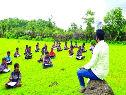 Initiatives for the study of tribal students | आदिवासी विद्यार्थ्यांच्या अभ्यासासाठी पुढाकार