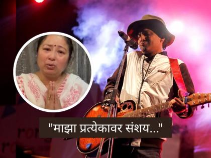 Zubeen Garg death investigation latest update manager arrested on wife suspicions | Zubeen Garg : "७ दिवसांत बाहेर येईल मृत्यूमागचं सत्य"; सिंगर झुबीन गर्गच्या पत्नीच्या संशयावरुन मॅनेजरला अटक