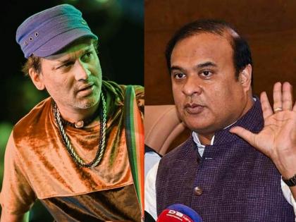 'जुबिन गर्ग यांची हत्या झाली!'; आसामचे मुख्यमंत्री हिमंता बिस्वा सरमा यांचा सिंगापूर मृत्यू प्रकरणावर धक्कादायक दावा