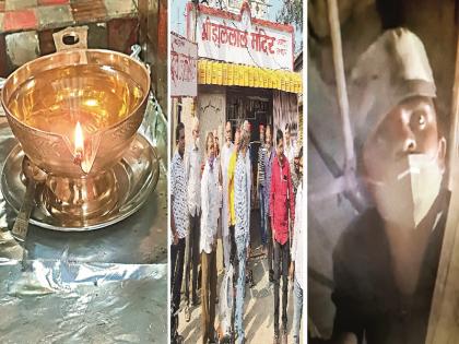 Historical Samai, Danpeti with silver idol at the Jhulelal Sai Temple looted | झुलेलाल साई मंदिरातील २४ तास तेवत असलेली ऐतिहासिक समई, चांदीच्या मूर्तीसह दानपेटी लंपास