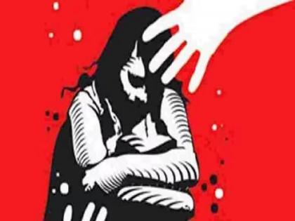 57-year-old man raped disabled girl | माणुसकी झाली कलंकित; ५७ वर्षीय नराधमाचा गतिमंद मुलीवर अत्याचार