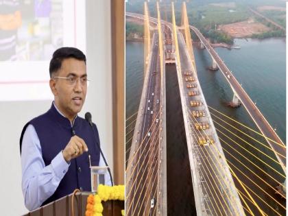 The second 4 lane of Zuari bridge will be inaugurated on December 22! | झुआरी पुलाच्या दुसऱ्या ४ लेनचे उद्घाटन २२ डिसेंबरला होणार!