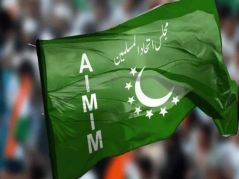 अहिल्यानगरमध्ये एमआयएम २० जागा लढविणार; उमेदवारांच्या लवकरच घेणार मुलाखती