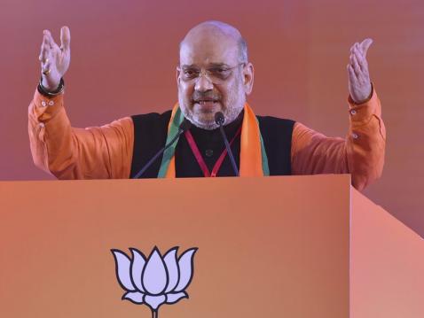 गांधीनगर लोकसभा निवडणूक निकाल: अमित शाहांनी तोडला लालकृष्ण अडवाणींचा रेकॉर्ड गांधीनगर लोकसभा निवडणूक निकाल: अमित शाहांनी तोडला लालकृष्ण अडवाणींचा रेकॉर्ड