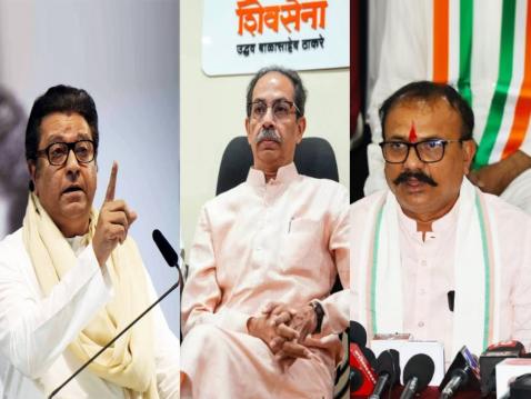 निवडणुका झाल्या, कार्यकर्त्यांना वाऱ्यावर सोडले का? काँग्रेस, ठाकरे बंधूंबाबत नाराजीचा सूर!