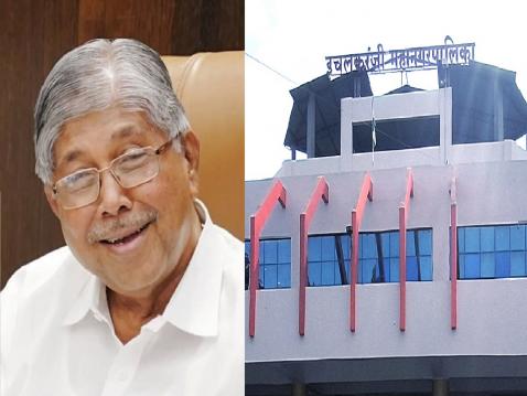 Ichalkaranji Municipal Election 2026: जागावाटपाबाबत चंद्रकांत पाटील यांच्यासोबत सांगलीत चर्चेची फेरी, राष्ट्रवादीबरोबर तिढा