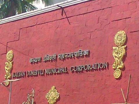 KDMC महासभा कधी घेणार? अद्याप प्रशासकीय राजवट का? भाजप नगरसेवकाने घेतली महापौर, सचिवांची भेट