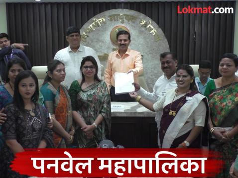 पनवेल महानगरपालिकेतील महायुतीची आयुक्त कार्यालयात अधिकृत गट नोंदणी
