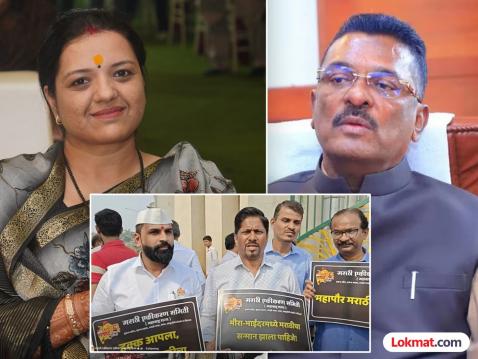"मीरा-भाईंदरमध्ये ८२ टक्के हिंदी भाषिक, त्यामुळे..."; मराठी एकीकरण समितीवर सरनाईकांची आगपाखड, केला गंभीर आरोप