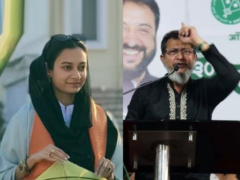 “आमच्यावरील सगळे आरोप खोटे, दोन दिवसांत सगळं बाहेर काढणार”; सहर शेखच्या वडिलांचा इशारा “आमच्यावरील सगळे आरोप खोटे, दोन दिवसांत सगळं बाहेर काढणार”; सहर शेखच्या वडिलांचा इशारा