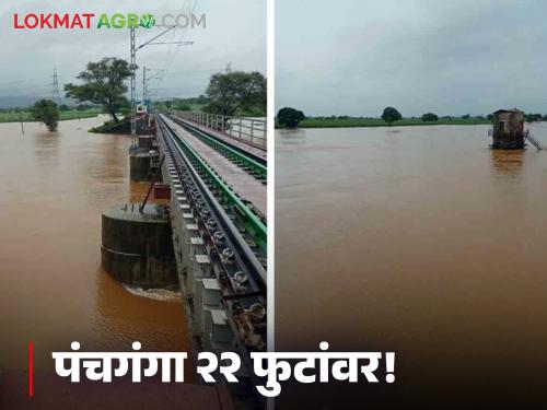 Panchganga at 22 feet, 24 dams underwater; Discharge from Varna, Dudhganga and Radhanagari dams begins | पंचगंगा २२ फुटांवर तर २४ बंधारे पाण्याखाली; वारणा, दूधगंगा अन् राधानगरी धरणातून विसर्ग सुरू