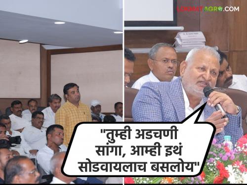 Farmers express difficulties ahead of Kharif Agriculture Minister assures immediate solution | खरिपाच्या तोंडावर शेतकऱ्यांनी सांगितल्या अडचणी; कृषीमंत्र्यांचे तात्काळ तोडगा काढण्याचे आश्वासन