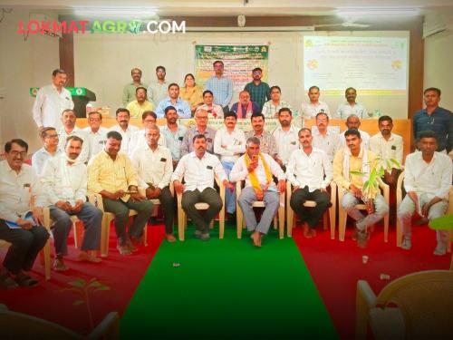 Farmer scientist forum program and Dada Lad cotton cultivation technology workshop concluded | कापूस लागवडीच्या नवे तंत्र शिकण्याकडे शेतकऱ्यांचा कल