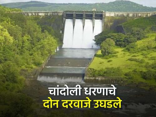 Warna river level will increase | वारणा नदीच्या पातळीत वाढ होणार