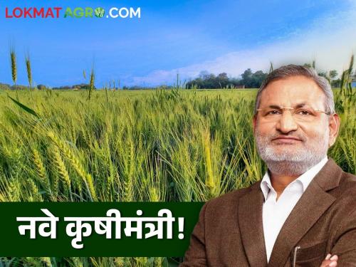 MLA Manikrao Kokate is the new Agriculture Minister! Will there be a change of officers? | Agriculture Minister : अखेर खातेवाटप जाहीर! कुणाला मिळालं कुठलं खातं; वाचा सविस्तर