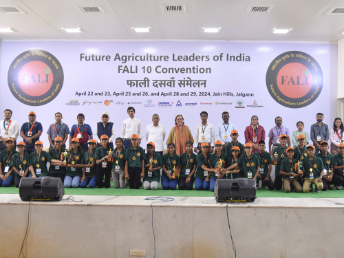 Agriculture has better prospects in future: Students should enter agriculture sector: Ashok Jain | भविष्यात शेतीला उत्तम भवितव्य; विद्यार्थ्यांनी शेती क्षेत्रात यावे: अशोक जैन