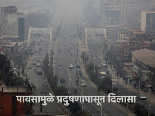 Relief from pollution due to unseasonal rains, some improvement in air quality | अवेळी पावसामुळे प्रदुषणापासून दिलासा, हवेच्या गुणवत्तेत काहीशी सुधारणा