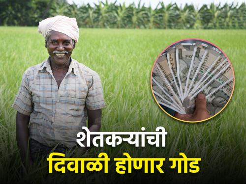 Apart from the central government, the pension of the state government will now be Rs. 12,000 per annum | केंद्राबरोबरच राज्य सरकारचीही पेन्शन, आता मिळणार वर्षाला १२ हजार रुपये