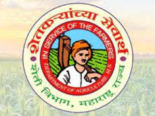 Recruitment for as many as 218 posts in Maharashtra Agriculture Department; Opportunity for 10th pass students too, where to apply? | महाराष्ट्र कृषी विभागात तब्बल २१८ जागांसाठी भरती; दहावी पास विद्यार्थ्यांनाही संधी, कुठे कराल अर्ज? 