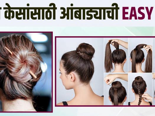Men Hair Style Images - Free Download on Freepik