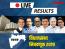 विधानसभा उमेदवार, निकाल 2019 लाईव्ह: दिग्गज उमेदवारांमध्ये विजयी, कोण पराभूत; पाहा एका क्लिकवर ?
