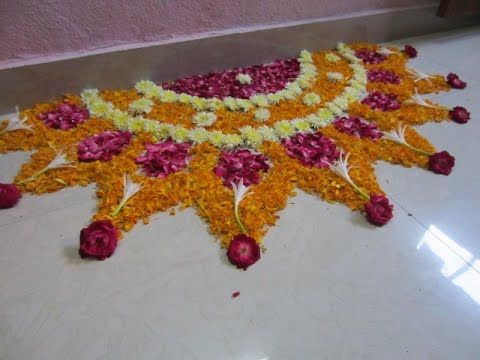 दसऱ्याला करा झेंडूच्या फुलांची आरास, सोप्या पण आकर्षक रांगोळ्यांचे १० सुंदर प्रकार दसऱ्याला करा झेंडूच्या फुलांची आरास, सोप्या पण आकर्षक रांगोळ्यांचे १० सुंदर प्रकार